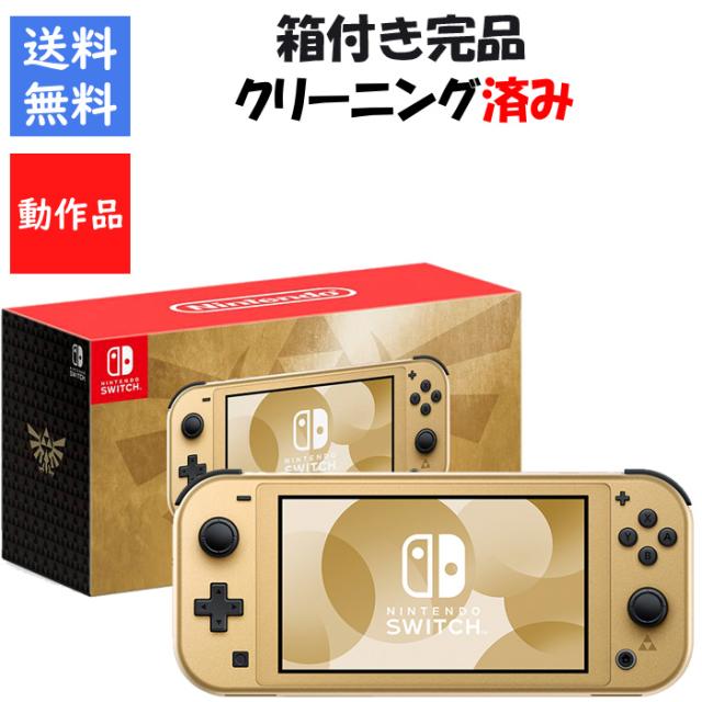 Switch Lite 本体 箱付き NINTENDO Switch light ポケモン 本体
