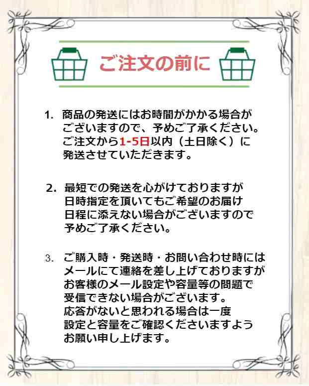 wiiソフト3本セット！】Wii 本体 すぐに遊べるセット ソフト被りなし 