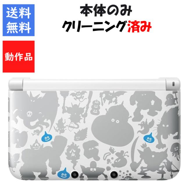 初音ミク Project mirai 2 ぷちぷくパック - 3DS 【公式通販】