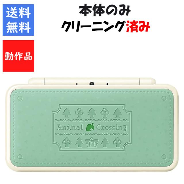 中古品】WCCF/10-11/KOLE/ヨハン・クライフ(中古品) 【公式通販】