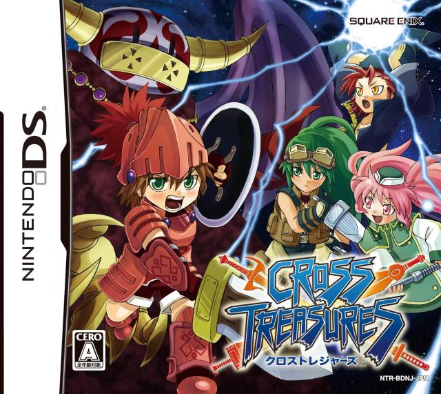 【レビューキャンペーン実施中】クロストレジャーズ Nintendo DS ゲームソフト 任天堂 ニンテンドー 【中古】