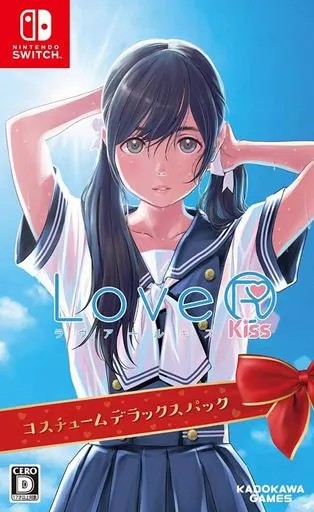 【レビューキャンペーン実施中】LoveR Kiss コスチュームデラックスパック Nintendo Switch ゲームソフト 任天堂 ニンテンドー 【中古】