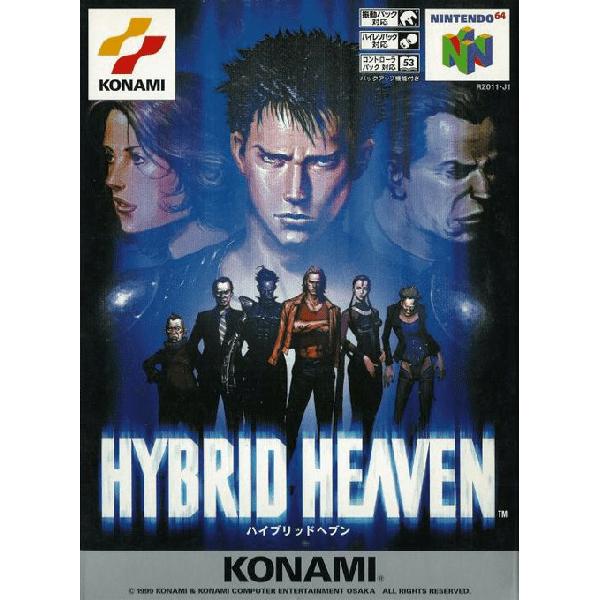 ハイブリッドヘブン Nintendo 64 ゲームソフト 任天堂 【中古】