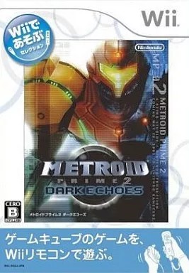 メトロイドプライム2 ダークエコーズ Wii ゲームソフト 任天堂 【中古】