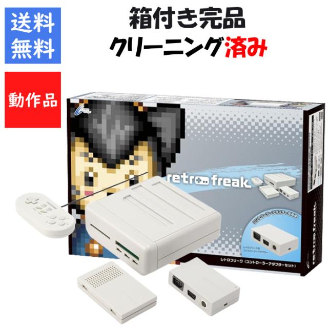 Newニンテンドー3DS LL メタリックレッド【メーカー生産終了】(中古品