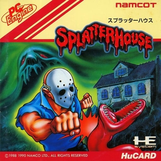 スプラッターハウス PCエンジン Huカード ゲームソフト 【中古】