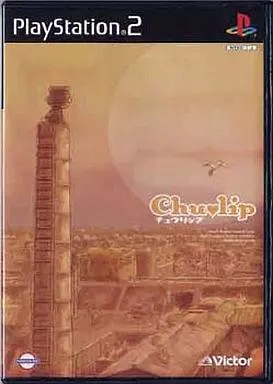 Chulip (チュウリップ) プレイステーション2 ゲームソフト SONY Playstation 【中古】