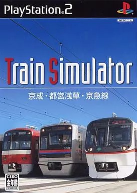 TrainSimulator 京成・都営浅草・京急 プレイステーション2 ゲームソフト SONY Playstation 【中古】