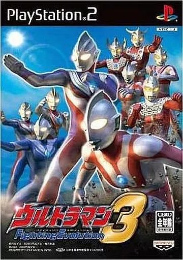 ウルトラマン Fighting Evolution3 プレイステーション2 ゲームソフト SONY Playstation 【中古】