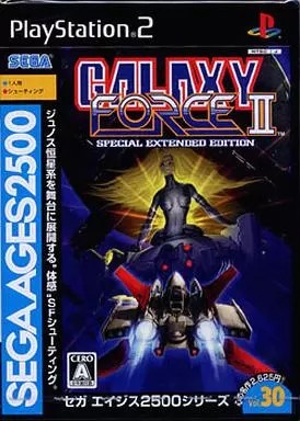 SEGA AGES 2500 シリーズ Vol.30 ギャラクシーフォースII 〜スペシャルエクステンデッドエディション〜 PS2 ゲームソフト SONY プレイステーション2 【中古】