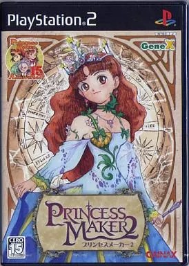 プリンセスメーカー2  PS2 ゲームソフト SONY プレイステーション2 【中古】