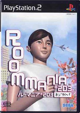 ROOMMANIA (ルーマニア) #203 -ネジタイヘイ-  PS2 ゲームソフト SONY プレイステーション2 【中古】