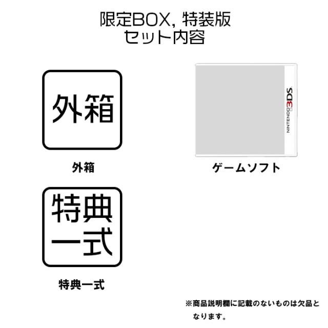 ポケットモンスター ウルトラサン・ムーン ダブルパック Nintendo 3DS ゲームソフト 任天堂 ニンテンドー 【中古】_1