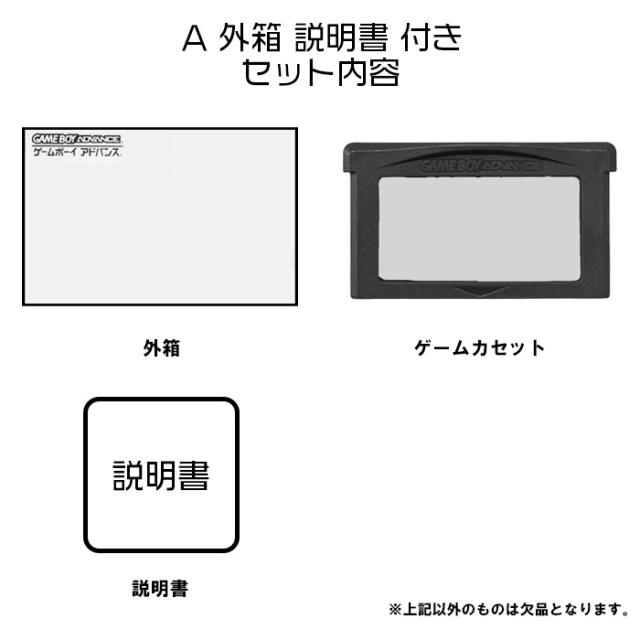70975350_2