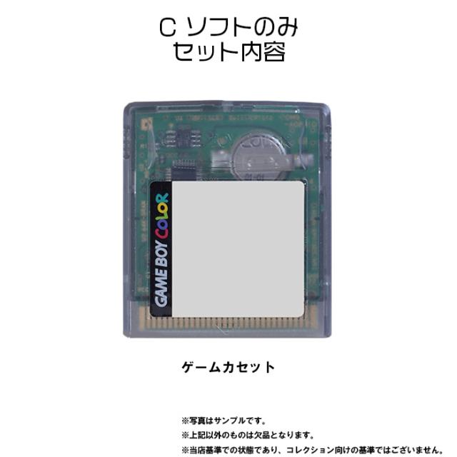 【レビューキャンペーン実施中】ポケモンカードGB2 -GR団参上! ゲームボーイカラー ゲームソフト 任天堂【中古】_3