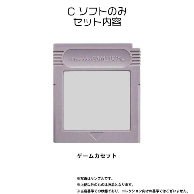 【レビューキャンペーン実施中】ポケットモンスター 緑 ゲームボーイ ゲームソフト 任天堂【中古】_3