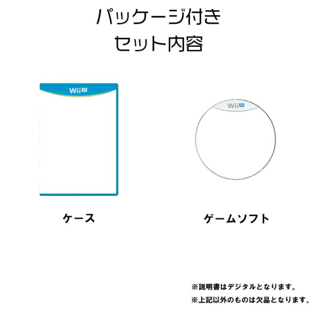 ゼルダの伝説 トワイライトプリンセスHD [通常版] WiiU ゲームソフト 任天堂 ニンテンドー 【中古】_1