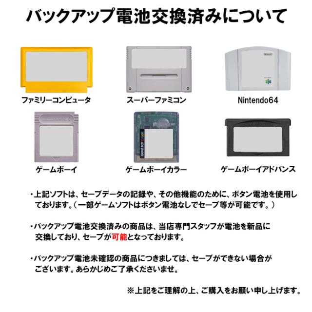 【レビューキャンペーン実施中】ポケモンカードGB2 -GR団参上! ゲームボーイカラー ゲームソフト 任天堂【中古】_4
