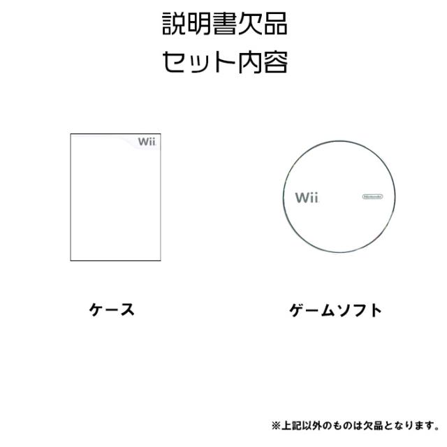 メトロイドプライム2 ダークエコーズ Wii ゲームソフト 任天堂 【中古】_2