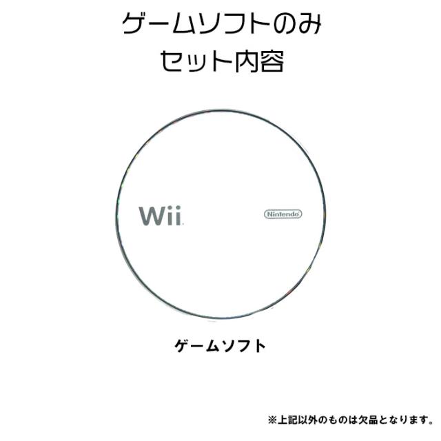 メトロイドプライム2 ダークエコーズ Wii ゲームソフト 任天堂 【中古】_3
