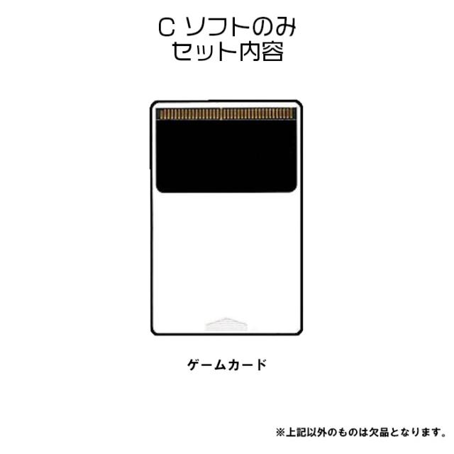 スプラッターハウス PCエンジン Huカード ゲームソフト 【中古】_3