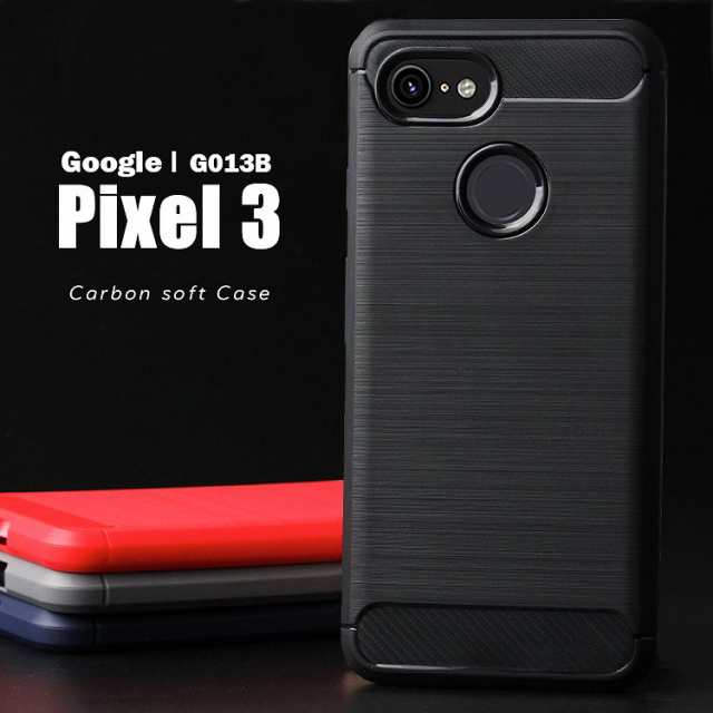 Pixel3 ケース スマホケース Au携帯カバー ピクセル3 G013b カバーgoogle Pixel3 ピクセル3 グーグル ピクセル3 Pixel3 Pixel 3 ピクセルの通販はau Pay マーケット Asobi Club Au Pay マーケット店