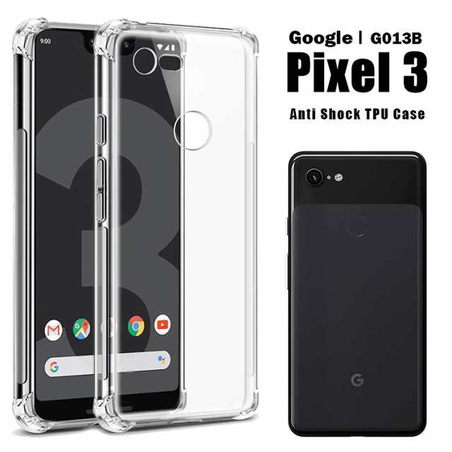 あたたかい なかなか 浴 携帯 カバー Pixel3 K Park Jp