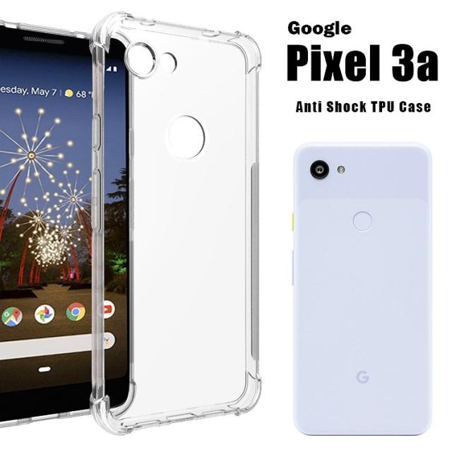 Pixel3a ケース スマホケース Au携帯カバー ピクセル3a カバーgoogle Pixel3a ピクセル3a グーグル ピクセル3a Pixel3a Pixel 3a ピクセの通販はau Pay マーケット Asobi Club Au Pay マーケット店