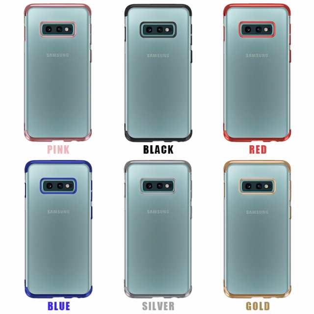 s10e silver