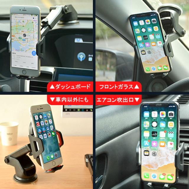 車載スマホスタンド 卓上 おしゃれ 軽量 ホルダー スマホホルダー 車 スタンド ホルダー 落下防止 スタンドホルダー スマートフォンスタの通販はau Pay マーケット Asobi Club Au Pay マーケット店