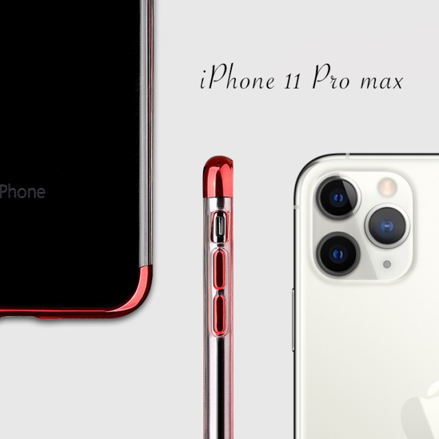 Iphone11 Pro Max ケース スマホケース Au携帯カバー アイフォン11 プロマックス カバーiphone11 Pro Max Iphone 11 Pro Max アイフォンの通販はau Pay マーケット Asobi Club Au Pay マーケット店