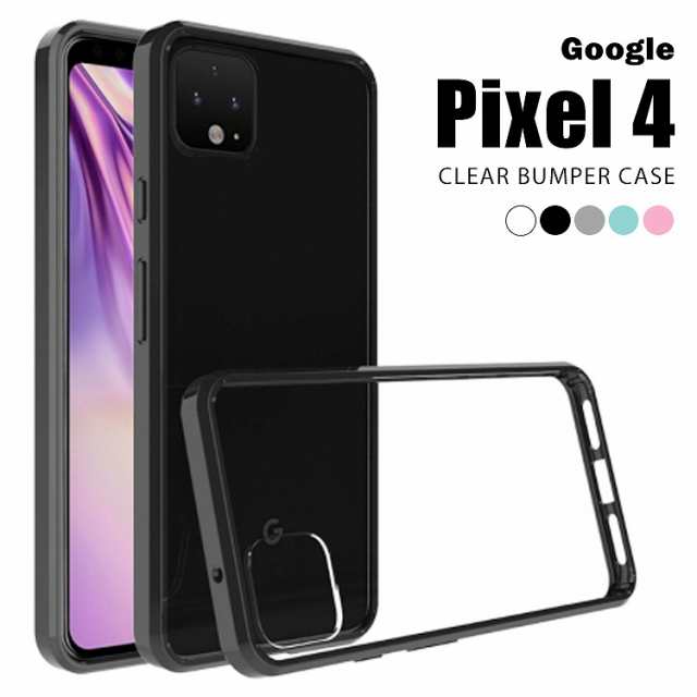 Pixel4 ケース スマホケース Au携帯カバー ピクセル4 カバーgoogle Pixel4 ピクセル4 グーグル ピクセル4 Pixel4 Pixel 4 ピクセル 4 Goの通販はau Pay マーケット Asobi Club Au Pay マーケット店