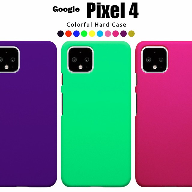 Pixel4 ケース スマホケース Au携帯カバー ピクセル4 カバーgoogle Pixel4 ピクセル4 グーグル ピクセル4 Pixel4 Pixel 4 ピクセル 4 Goの通販はau Pay マーケット Asobi Club Au Pay マーケット店