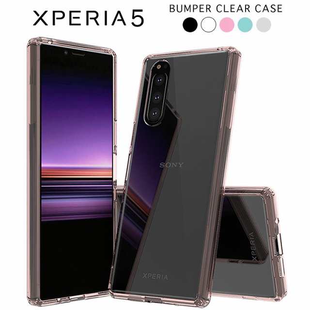 Xperia5 ケース スマホケース Au携帯カバー エクスペリア5 So 01m Sov41 901so カバーxperia5 エクスペリア5 Xperia 5 エクスペリア 5 Soの通販はau Pay マーケット Asobi Club Au Pay マーケット店