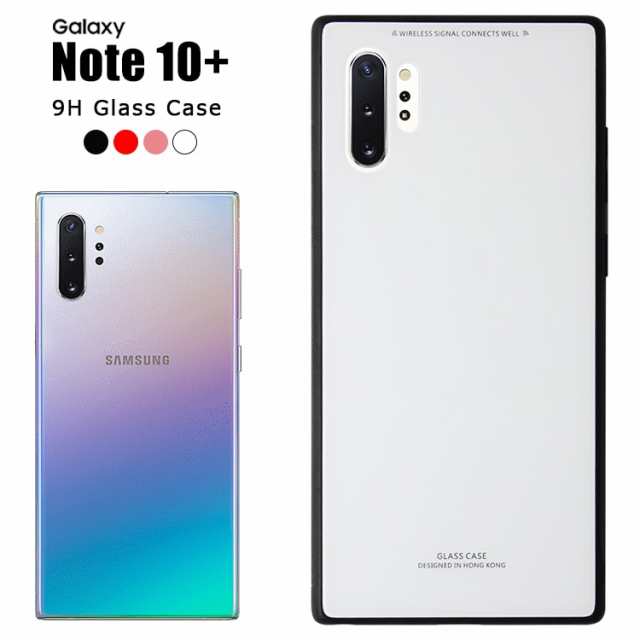 Galaxy Note10 ケース スマホケース Au携帯カバー ギャラクシー ノート10 プラス Sc 01m Scv45 カバーgalaxy Note10 Galaxynote10 ギの通販はau Pay マーケット Asobi Club Au Pay マーケット店