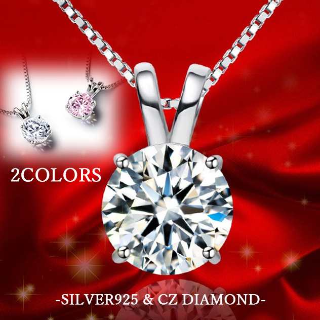 天然 ペリドット 11.0ct シルバー925製　プラチナ仕上げ　ネックレス