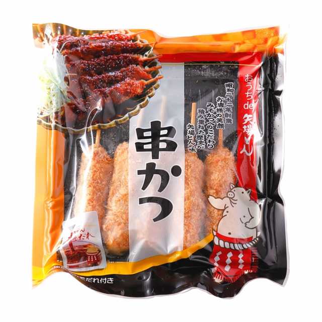 矢場とん みそだれ 50g×5袋 即出荷 - 調味料・料理の素・油