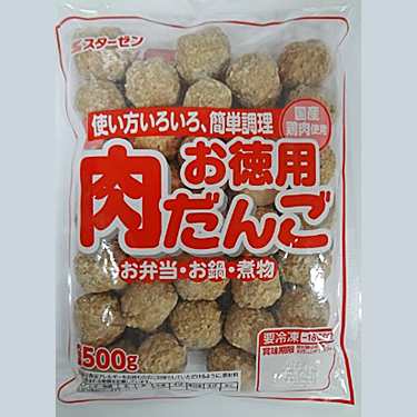 肉だんご お徳用 1kg 業務用 大容量 お徳用 ポイント消化 国産鶏肉 お惣菜 おかず お弁当 夕食 小分け 便利 冷凍食品 冷凍 人気 便利 国の通販はau Pay マーケット スターゼン株式会社