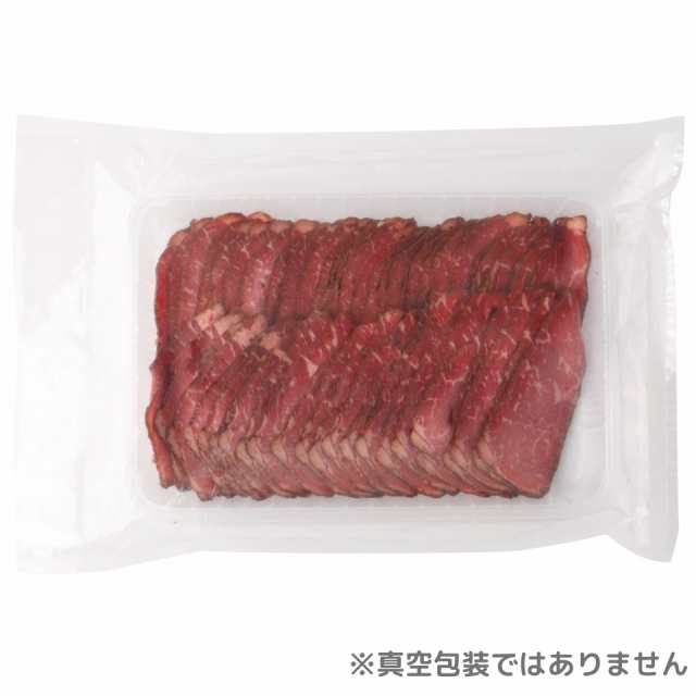 ローストビーフ スライス 1.6kg (400g×4パック) 業務用 冷凍 肉 牛肉 赤身肉 冷凍食品 クリスマス 簡単 時短 お惣菜 おかず レシピ  パの通販はau PAY マーケット スターゼン株式会社 au PAY マーケット－通販サイト