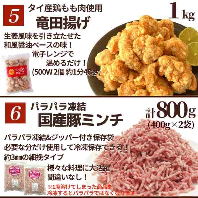 2022公式店舗 国産鶏肉 鶏油 鶏皮 冷凍品 1kg モモ皮 鶏肉