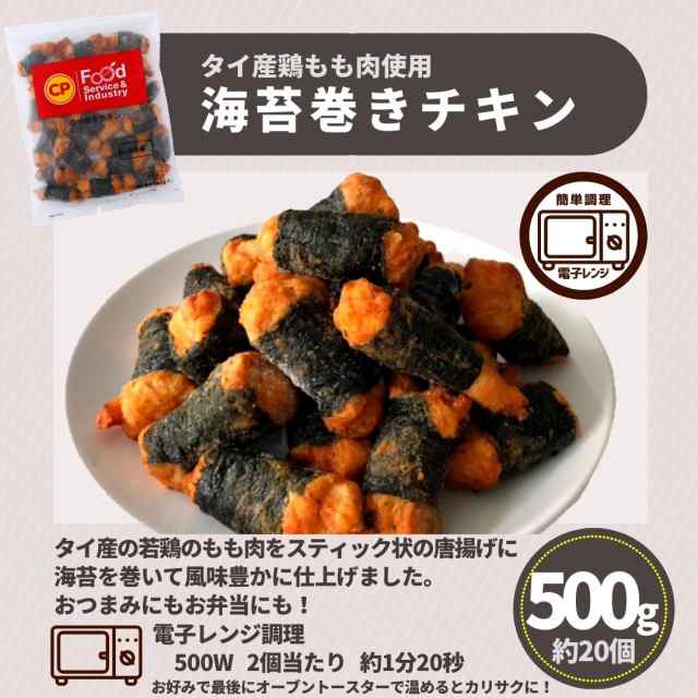 お徳用 冷凍食品 業務用 おかず おつまみ おうちごはん ステイホーム 家飲み パーティー 時短 まとめ買い ランチ 夜食 イタリアン 電子レンジ  パスタ オリベート オリヴェート Oliveto スパゲティ ペペロンチーノＲ 280gx10食 ヤヨイサンフーズ