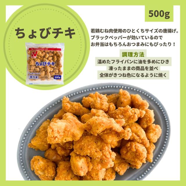 りー子さま 確認用