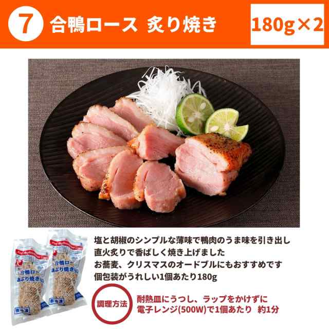 冷凍食品 おかず 選べる3点 セット 送料無料 業務用 肉 大容量 チーズ