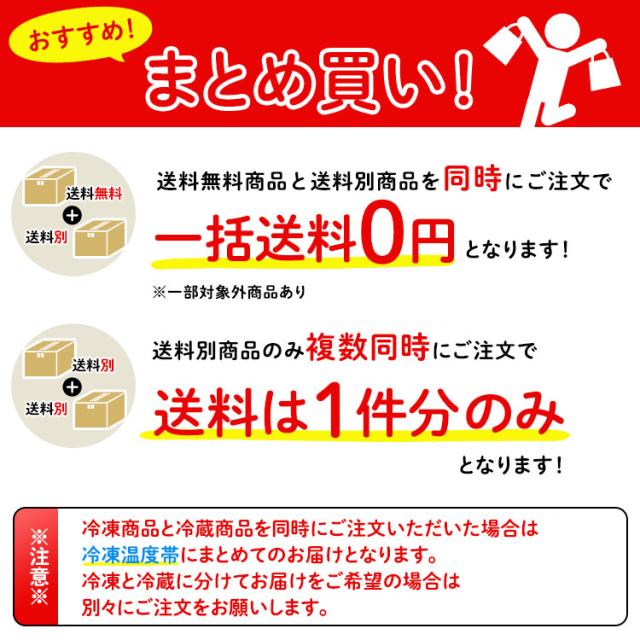 チーズ 粗挽き ソーセージ あらびき 10kg 500g×20袋 国内製造 鍋 お鍋 なべ 業務用 冷凍 食品 ホットドッグ リオナソーセージ フレーバー BBQ キャンプ アウトドア レンジ 朝食 おつまみ お弁当 おかず 惣菜 肉 天然羊腸 おためし お試し 粗挽き_5