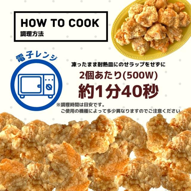 竜田揚げ 10kg (1kg×10袋) 唐揚げ 業務用 送料無料 冷凍食品 冷凍 お弁当 おかず レンジ調理 鶏肉 モモ肉 レンジ 竜田 便利 からあげ 鶏もも肉 簡単 簡単調理 時短 お買い得 お得 大容量 おつまみ お惣菜 BBQ 運動会 モモ肉 ポイント消化_2