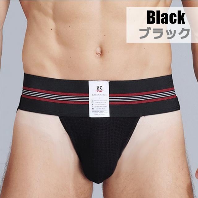BIKEジョックストラップ(ケツ割れ)Ｍサイズ1枚 Amazon.co.jp: ジョックストラップ ケツ割れ ケツワレ