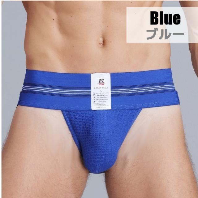BIKE Mサイズ ジョックストラップ(ケツ割れ) Amazon.co.jp: ジョックストラップ ケツ割れ ケツワレ