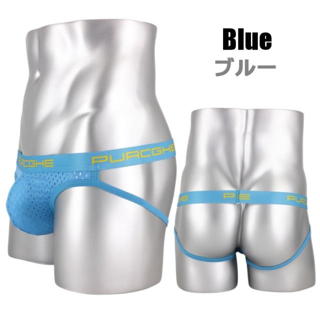 BIKEジョックストラップ(ケツ割れ)Ｍサイズ1枚 Amazon.co.jp: ジョックストラップ ケツ割れ ケツワレ
