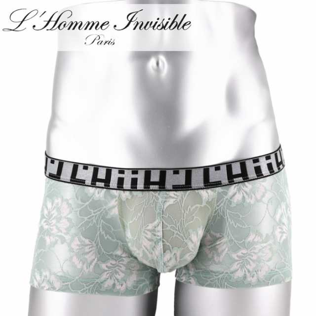 ボクサーパンツ メンズ ブランド ローライズ Lhomme Invisible ロームアンヴィジーブル Constantin ボクサー My39 Cns P11 の通販はau Pay マーケット メンズランウェイ