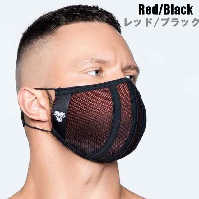 ファッションマスク メンズ おしゃれ 洗える 繰り返し使用 Maskulo マスクロ Life 3d Mask メッシュ Ma Ac042 の通販はau Pay マーケット メンズランウェイ